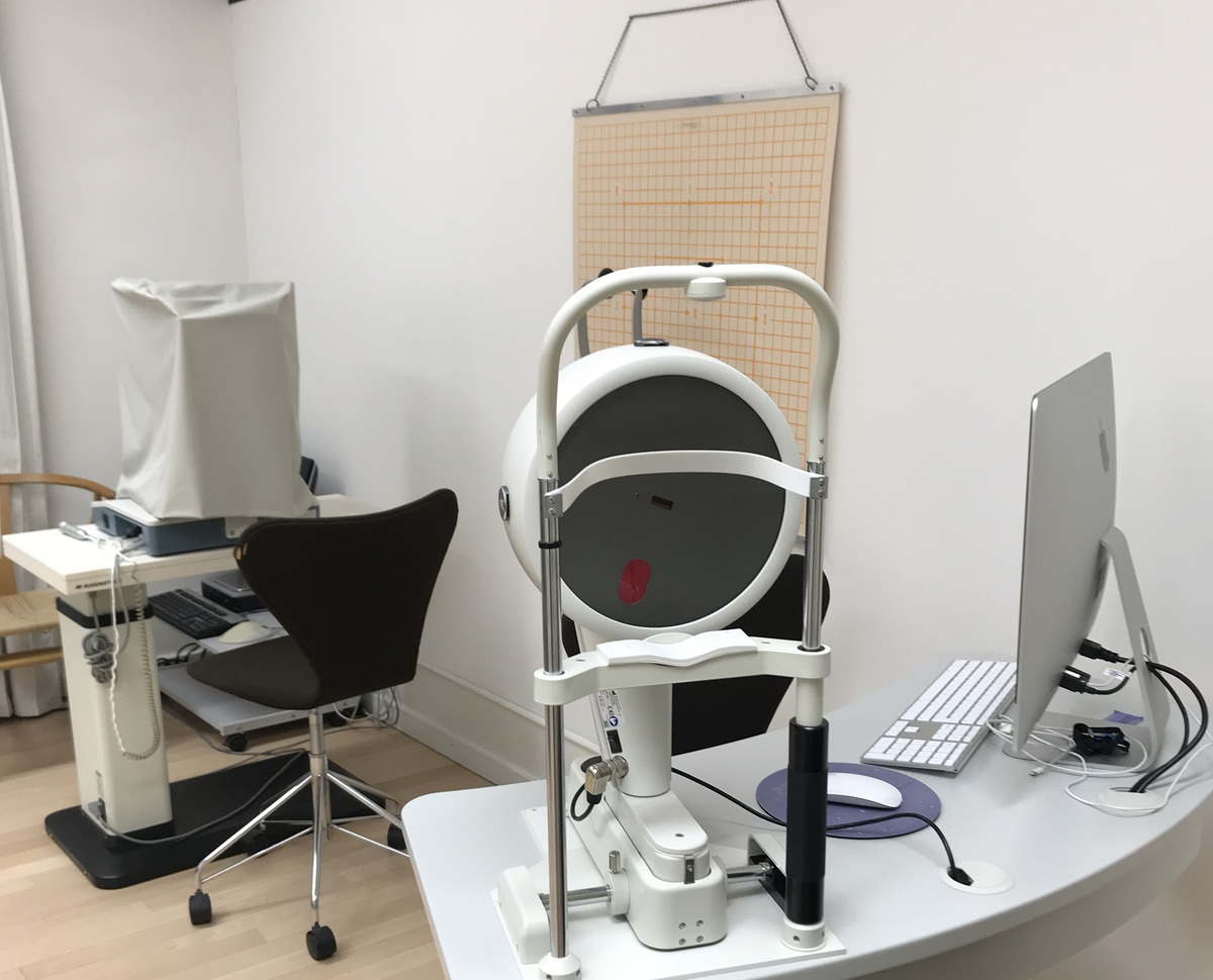 Optische Gerätschaften